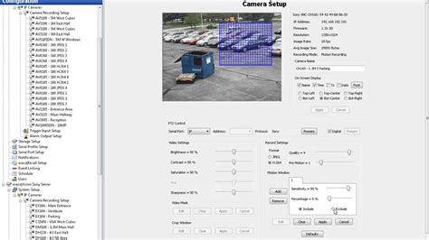 exacqVision User Setup 的图像结果