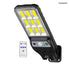 Solar Street Lamp Price | Best Solar Street Lights for Home And Outdoor ...