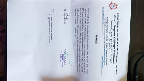 Government Degree College Pampore