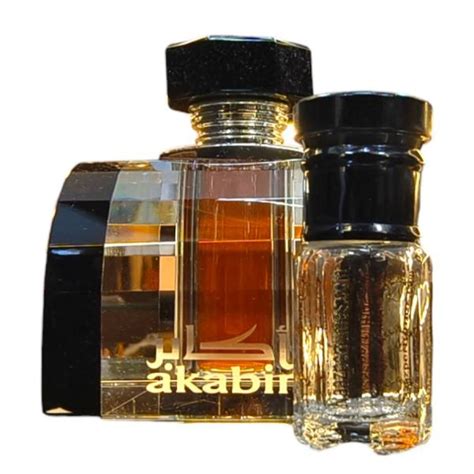 AKabir Men 3ml Decant Sample by Abdul Samad Al Qurashi