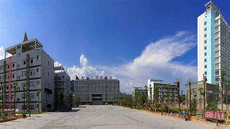 重庆黔江区民族职业教育中心2023年6月报名条件、招生要求、招生对象 - 职教网