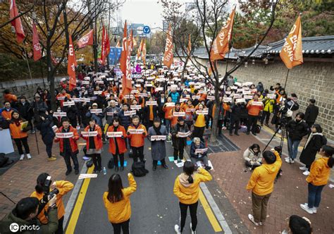 韩国首尔爆发大规模集会 抗议美“天价”防卫费-搜狐大视野-搜狐新闻