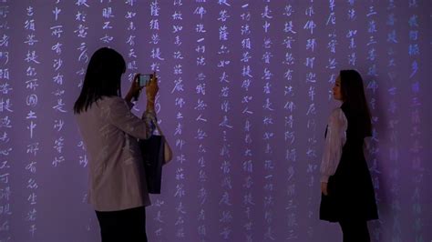《一切即一》全球首展、首个元宇宙数字房屋……大型数字艺术装置亮相2021广州文交会