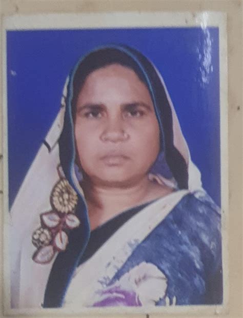 कार्मिक पंजीकरण विवरण