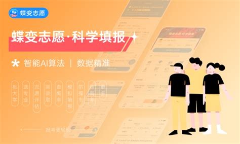 黑河学院学费2023年多少钱？各专业收费标准是什么？