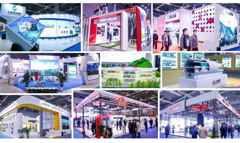 城博会|2021上海城市建设与建筑博览会_门票优惠_活动家官网报名