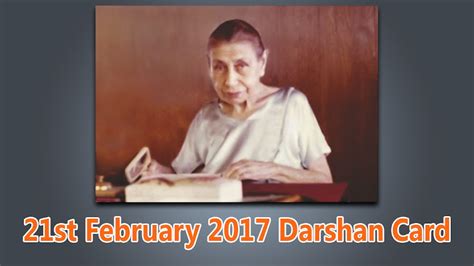 Sri Maa / Sri Aurobindo: Download 21st Feb, 2017 Darshan Message Card ...