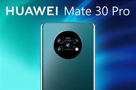 Huawei prepara nuove funzioni fotografiche: ecco i marchi Cine Camera ...