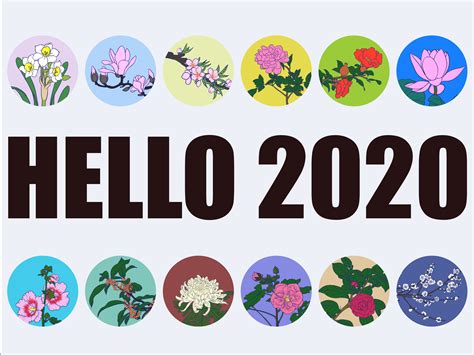 2020十二月花神日历|平面|其他平面|培培打钟 - 原创作品 - 站酷 (ZCOOL)