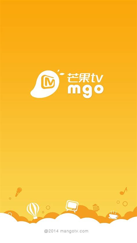 芒果TVLOGO图片含义/演变/变迁及品牌介绍 - LOGO设计趋势