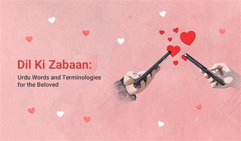 Birth of the Urdu language!! | Rekhta Dictionary Blog