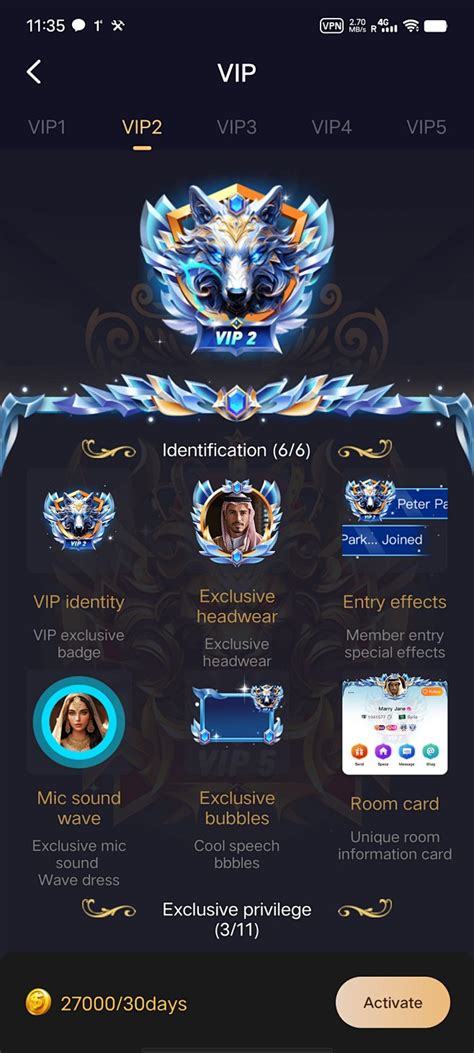 Locus VIP Server Code 的图像结果