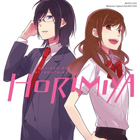 Horimiya, Vol. 5 eBook : HERO, HERO, Hagiwara, Daisuke: Amazon.in: Books
