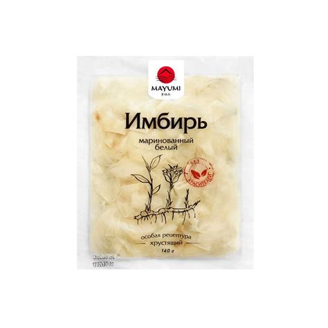 Имбирь маринованный белый Mayumi, 140 г - купить с доставкой по ...