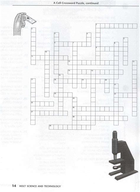 Benefit Crossword Puzzle Clue