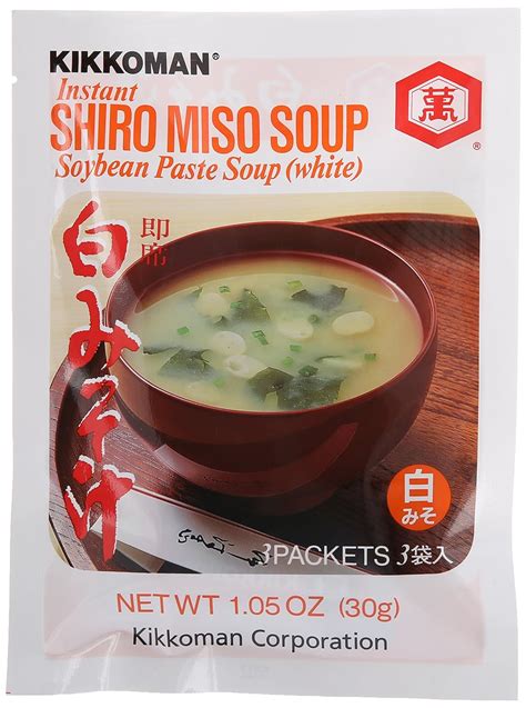 is kikkoman miso soup gluten free - End Cyberzine Photogallery