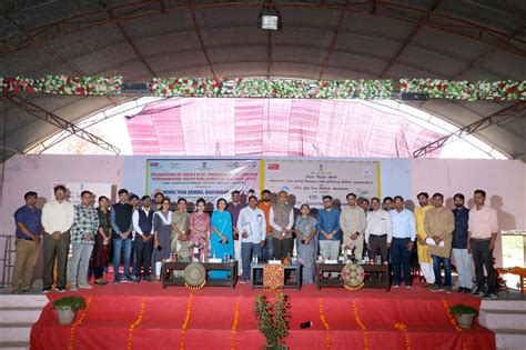 Bhaktraj Dada Khachar Arts & Commerce College Gadhada