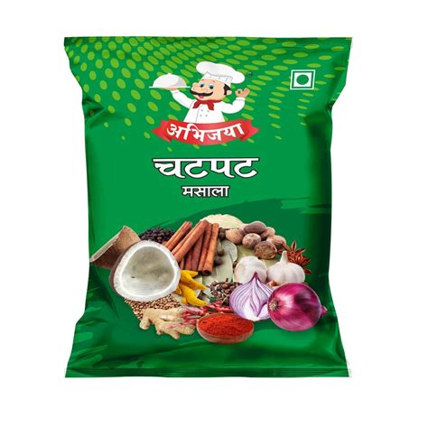 Abhijayas Chatpat Masala | Powder 200g (Pack of 5) : Amazon.in: Grocery ...