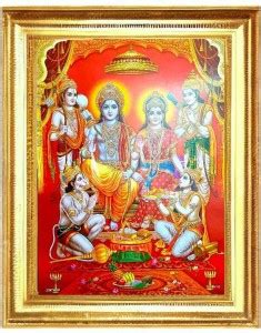 SUNINOW Ram Darbar photo frame Religious Frame Price in India - Buy ...