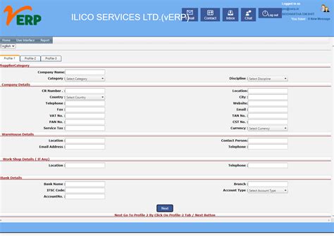 vERP.in - e-Tender Management in ERP Software India - E-Procurement ...