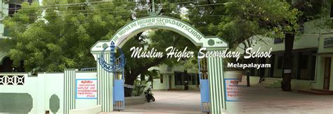 MHSS Muslim School