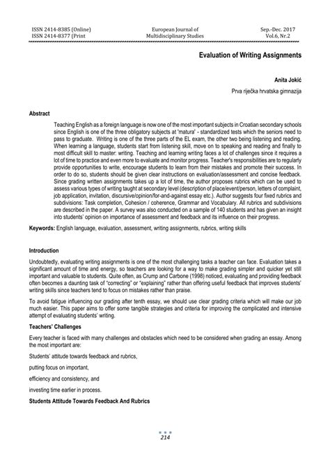 Assignments Review 的图像结果