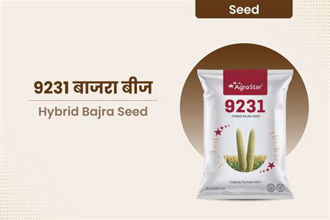 AgroStar 9231 Bajra (1.5 Kg) Seeds - Agrostar