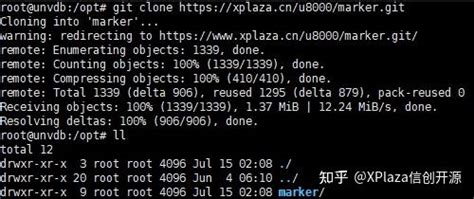 Save Variable INR Mark Down Project 的图像结果
