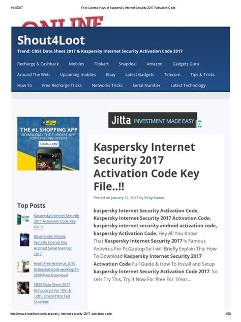 Internet Security KeyCode 的图像结果