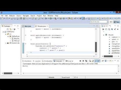 DG Tube On OOP Java 的图像结果