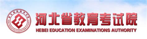 河北外国语学院有哪些专业？_大学生必备网