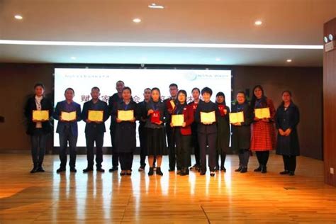 郑州市教工幼儿园举行《新时代面对面》党课学习与实践践行--郑州教育信息网