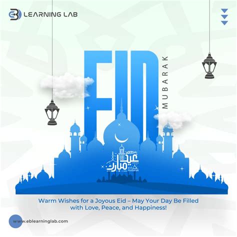 Image result for EB Learning Lab