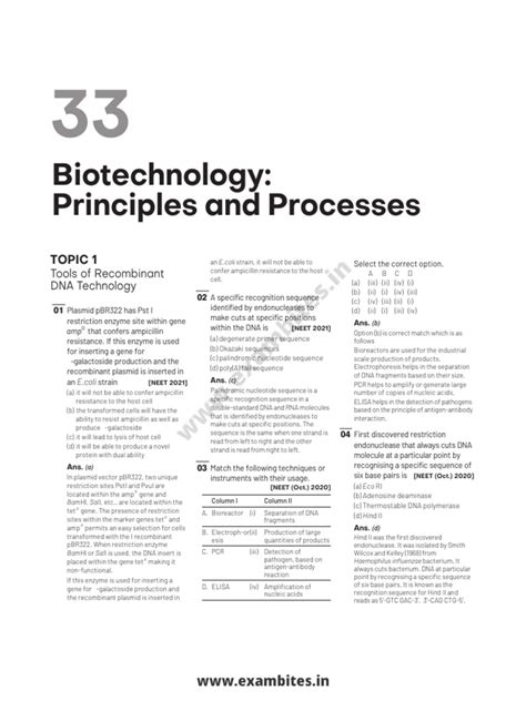 Biotechnology PDF 的图像结果