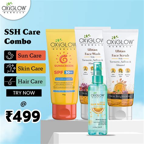 SSH (Skin Care, Sun Care, Hair Care) Combo – OxyGlow Cosmetics