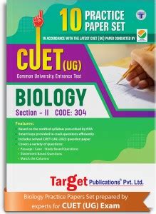 NTA CUET (UG) Biology 10 Practice Question Papers With Solutions | BSc ...