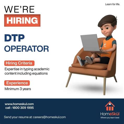 +DTP Computer Text Book 的图像结果