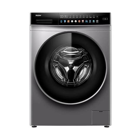 【双动力】海尔9/10公斤洗衣机全自动波轮双动力防缠绕家用大容量