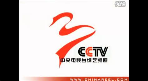 CCTV-3 | Logopedia | Fandom