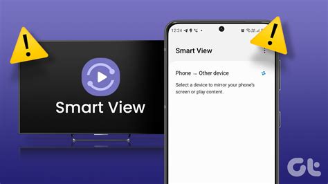 Smart View Phone Feature 的图像结果