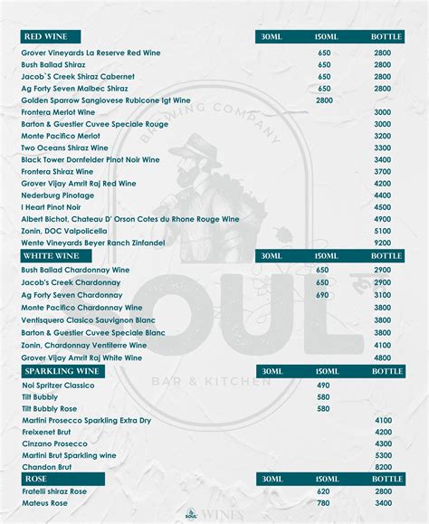 Soul Brewing Co.