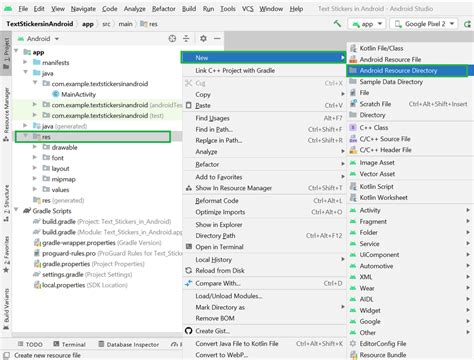 Image result for Scan Animation Android Studio