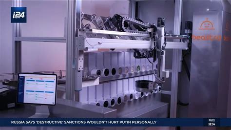 Amazing Robot From Israel 的图像结果