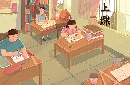 上课漫画 的图像结果