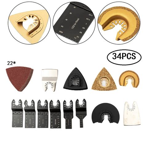 Oscillating tool kit Vibration Saw Blade Cutting | Ubuy India