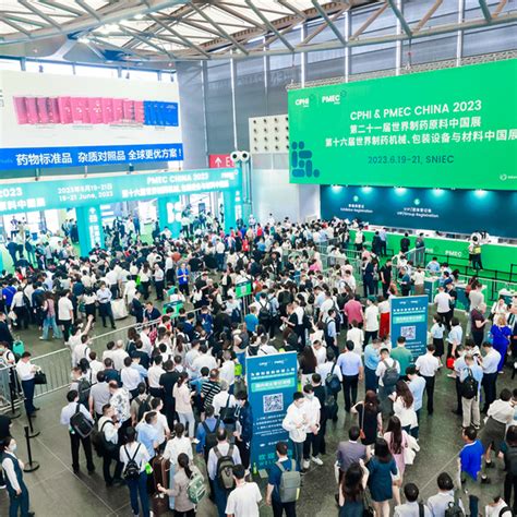 CPHI & PMEC Exhibition (4D & 3N Shanghai) – Fremor Global