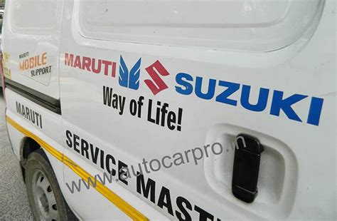 Maruti Suzuki clocks 4,000 service outlets, intensifies focus on rural ...