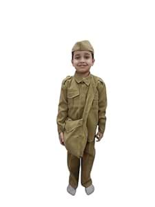 Buy BookMyCostume Indian Postman Dakiya with Classic Khaki Cap and Bag ...