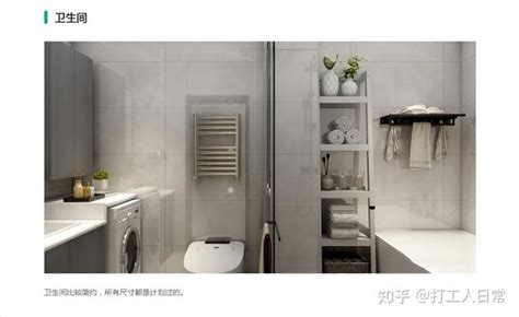 现代二居室98平米5.1万-阳光上东装修案例-北京房天下家居装修网