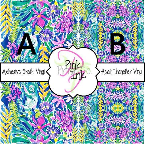 HTV Patterned Vinyl 的图像结果